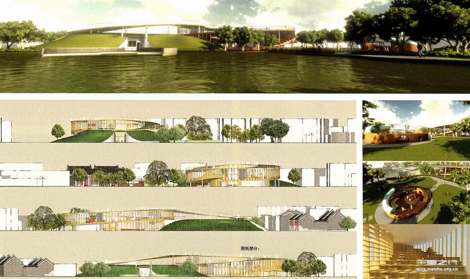 《珠三角新农村社区活动中心设计--以佛山松塘村为例》