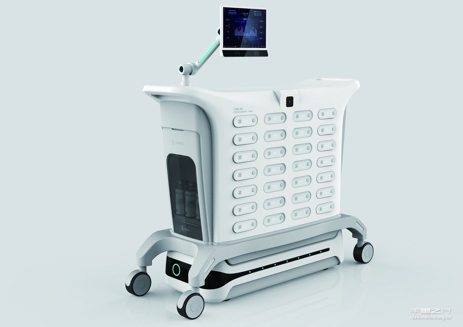 《基于AGV技术的医院智慧后勤物流装备创新设计》
