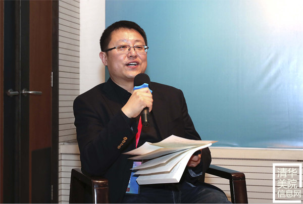 嘉宾发言
