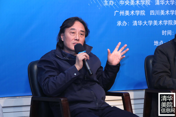嘉宾发言