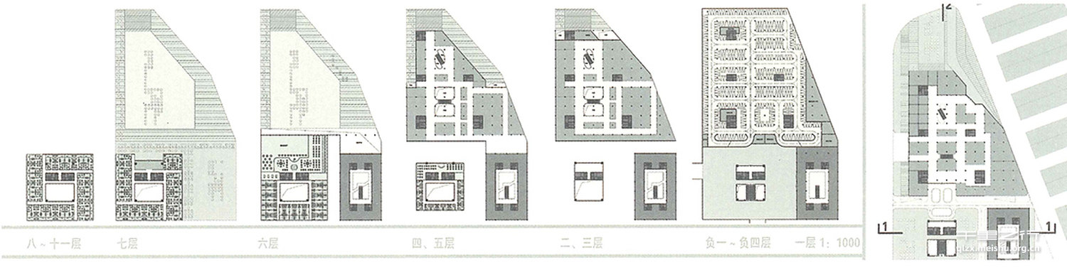 第五印