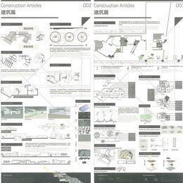 写意空间一画家艺术会所设计