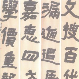 杜牧诗一首
