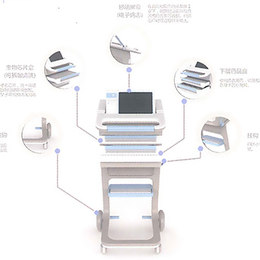 《Health Monitor》