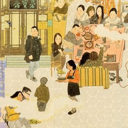 《第二梦》