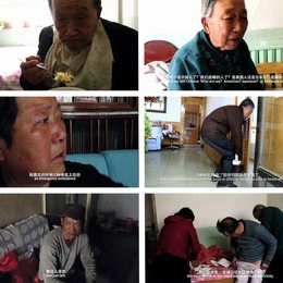 《没个说处》