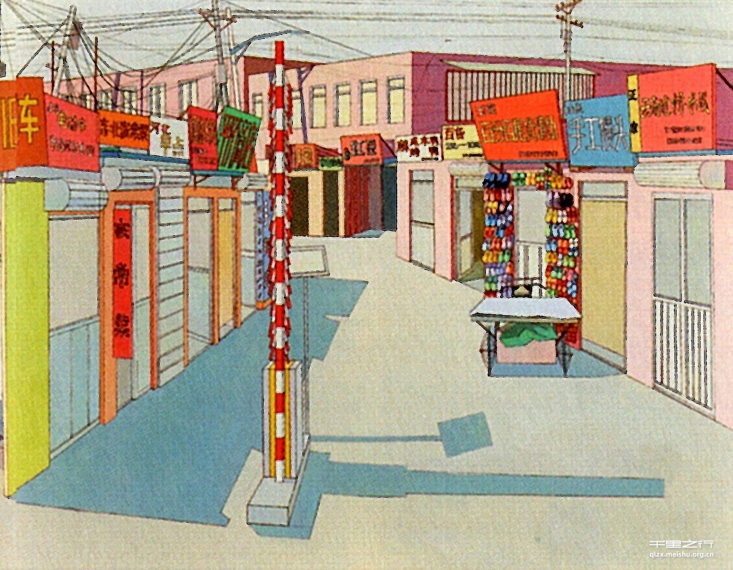 《费家村》
