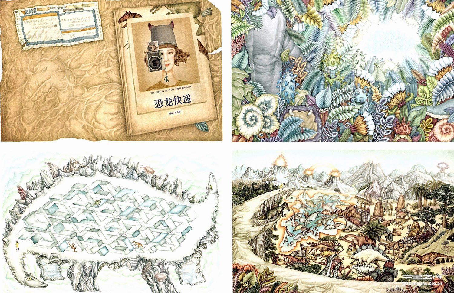 《恐龙快递》手绘