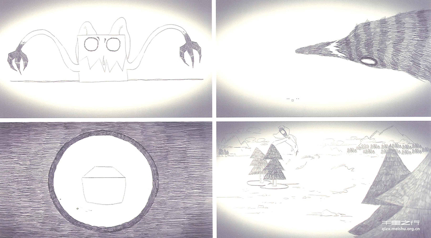 ZERO