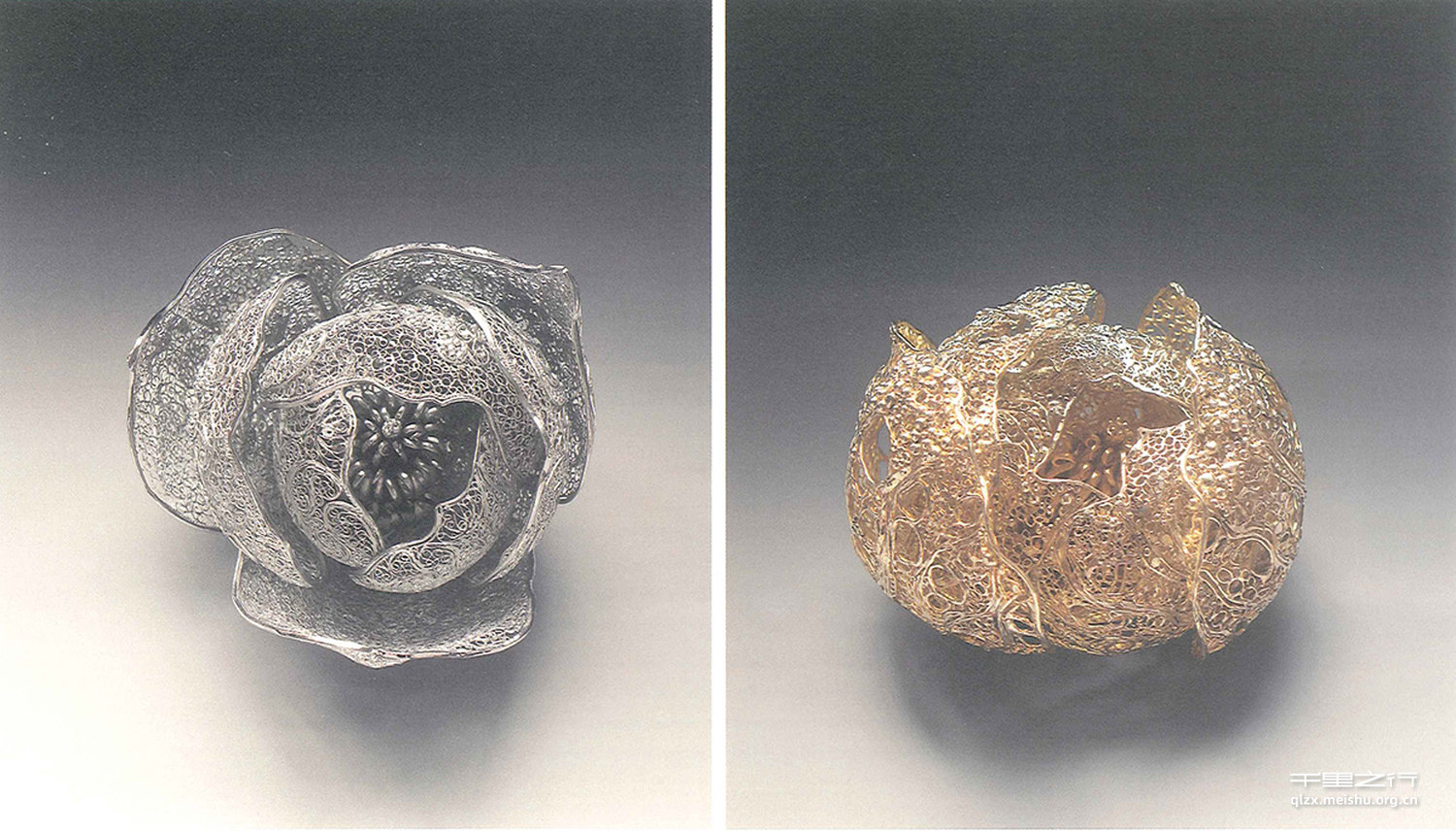 《何花玉二》