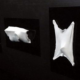 隔离