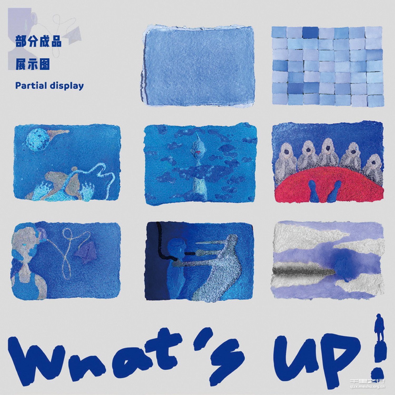 What's up ！