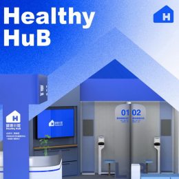 《Healthy Huts-健康小屋》