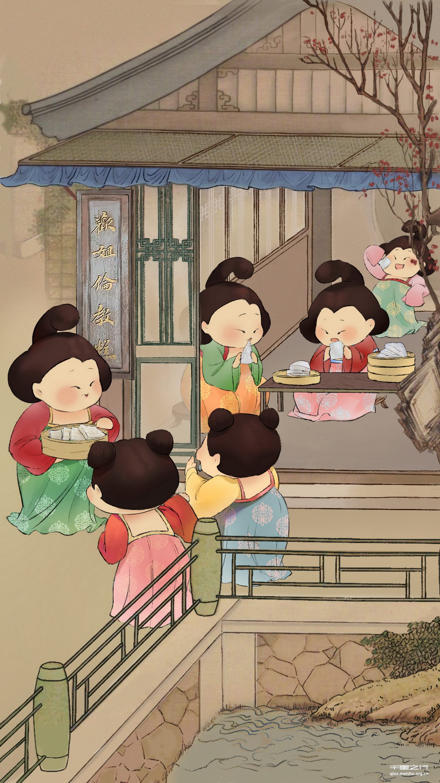 《凤城古味》