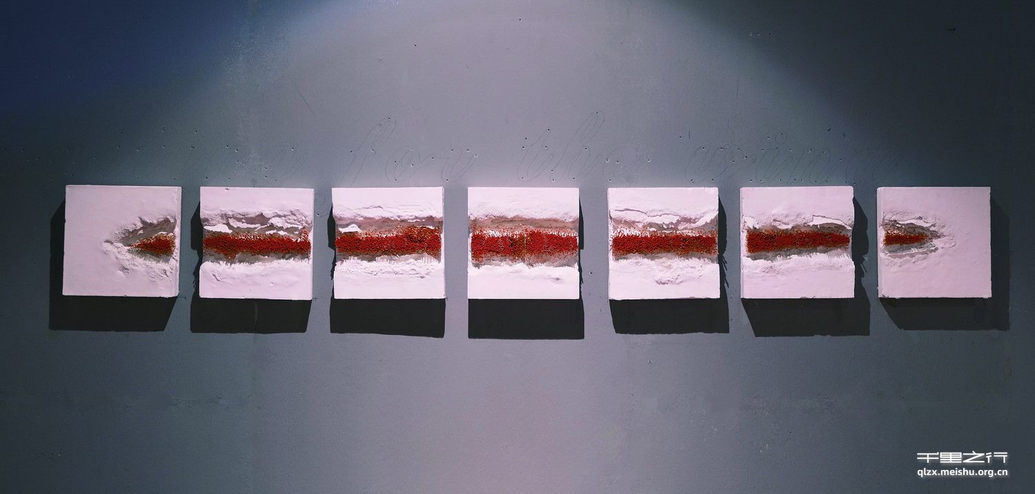 《灼迹》