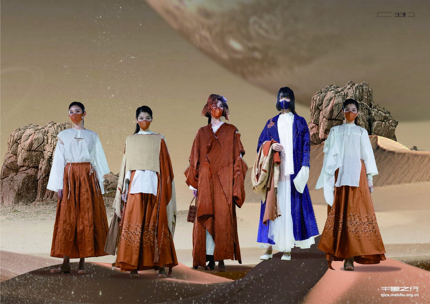 《三生三世》