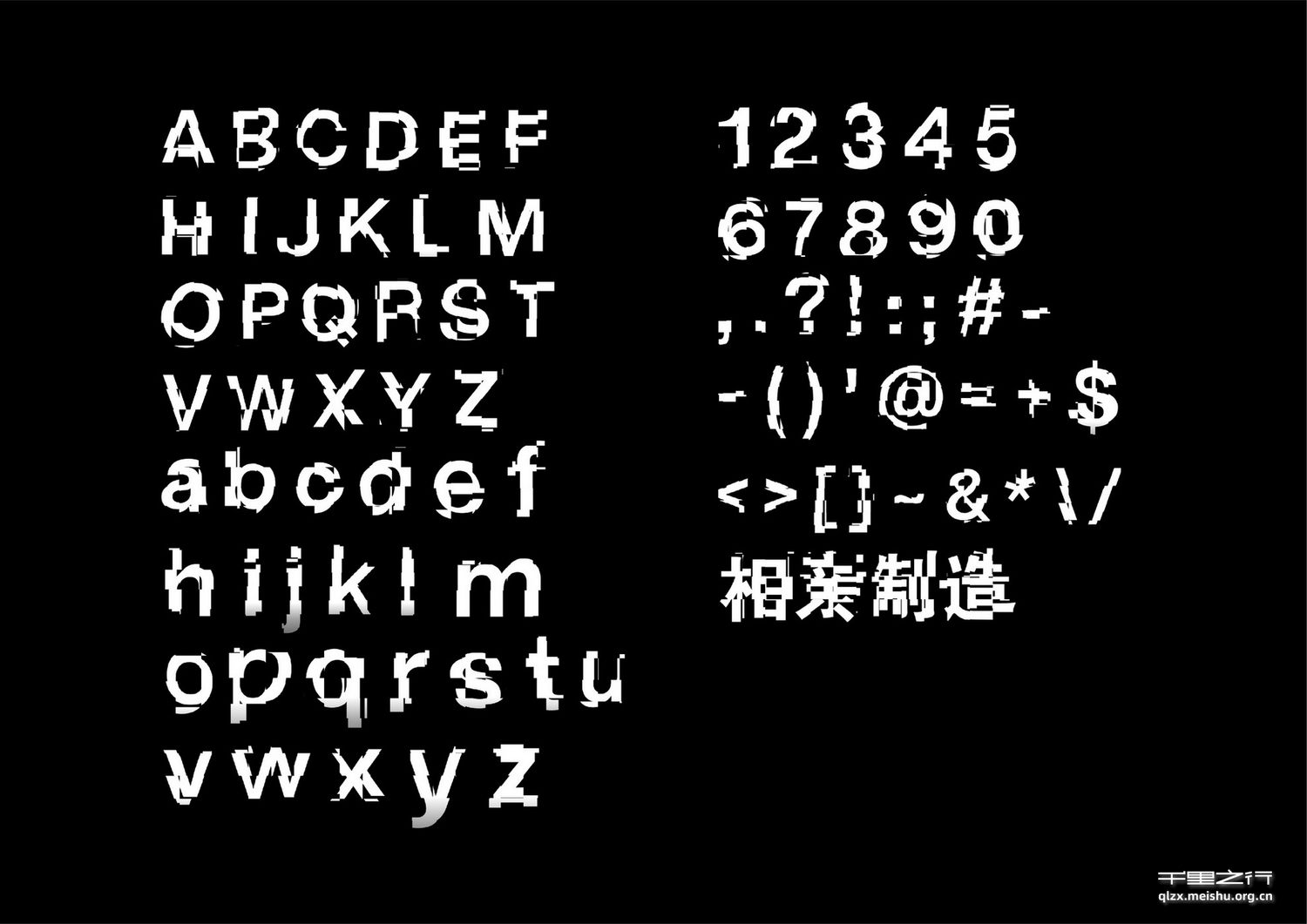 《2022婚前观察报告》