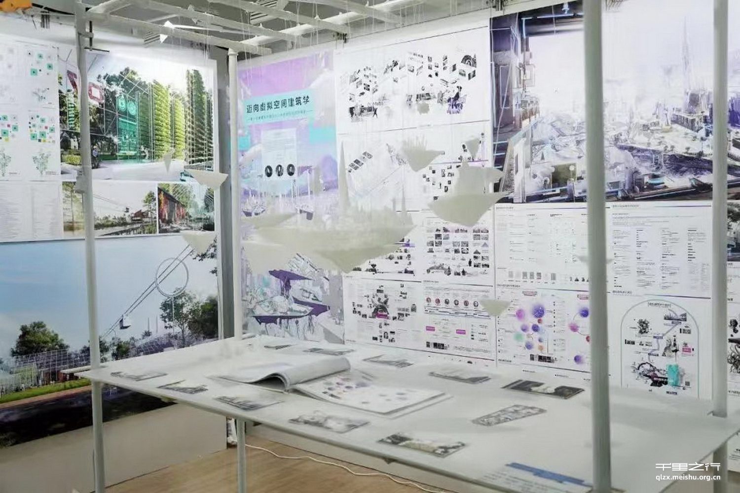 《迈向虚拟空间建筑学——基于经典建筑学理论介入未来虚拟空间的探索》