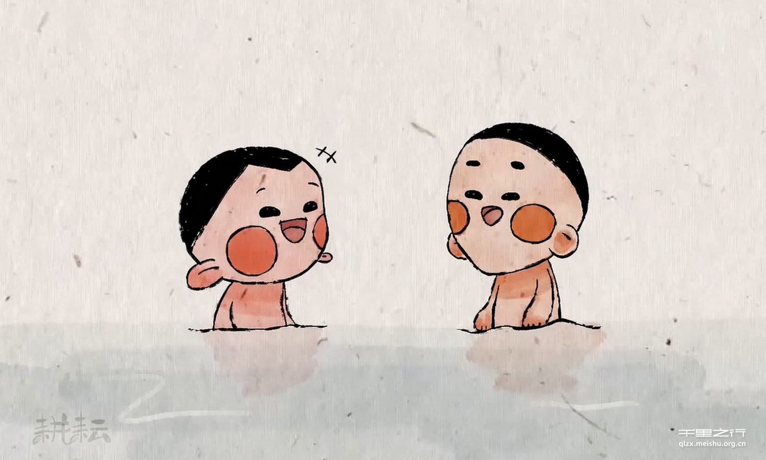 《耕耘》