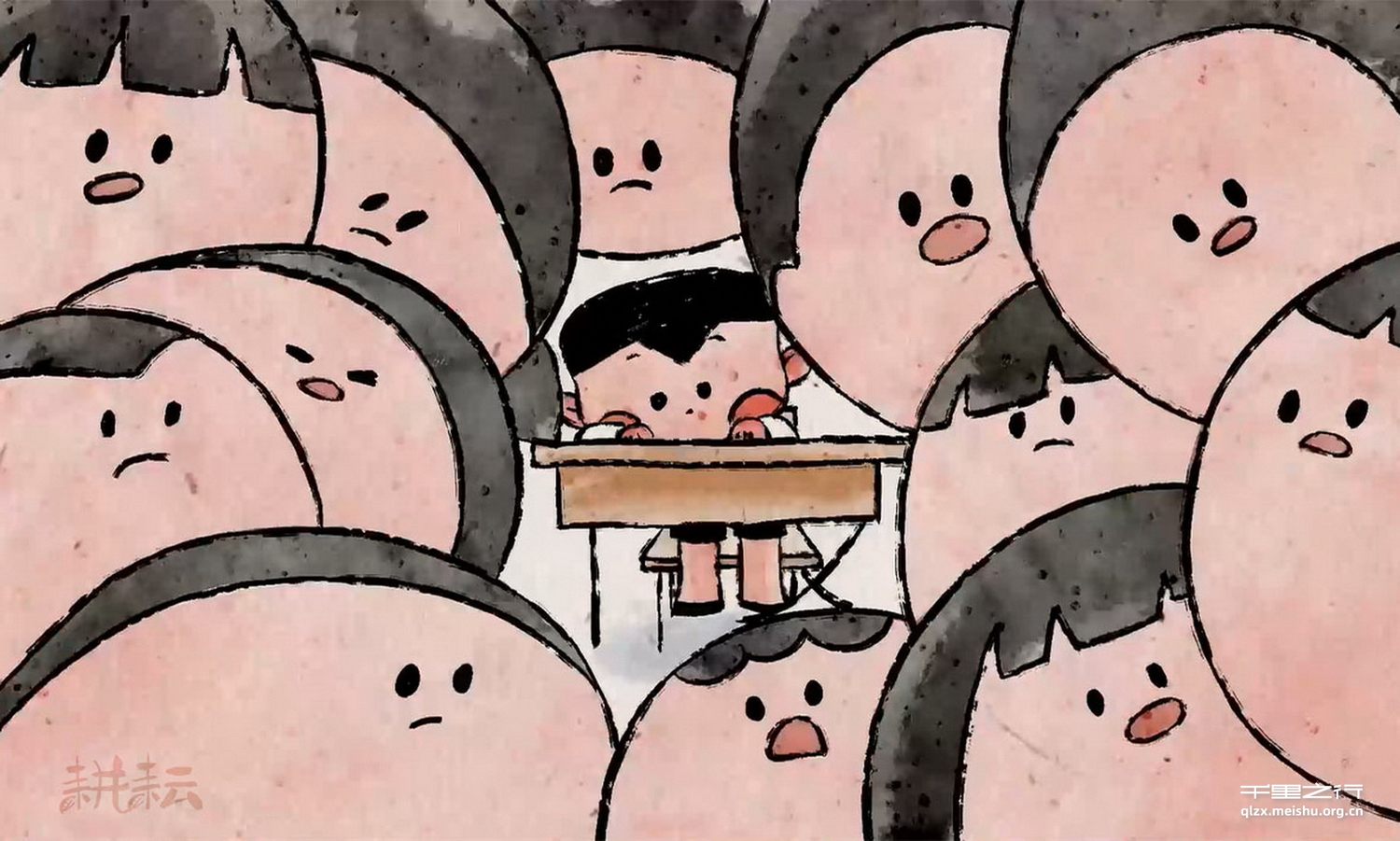 《耕耘》