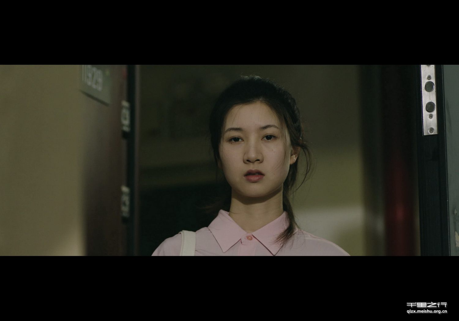 《芥子》