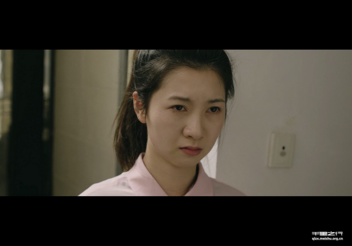 《芥子》