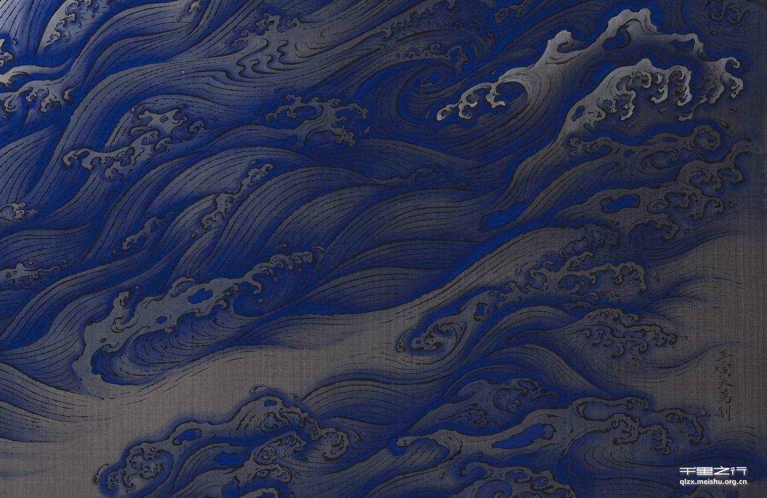 《乘桴》