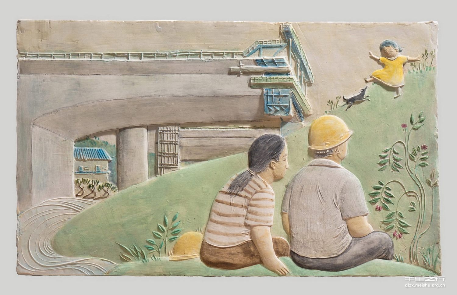 《小时候》