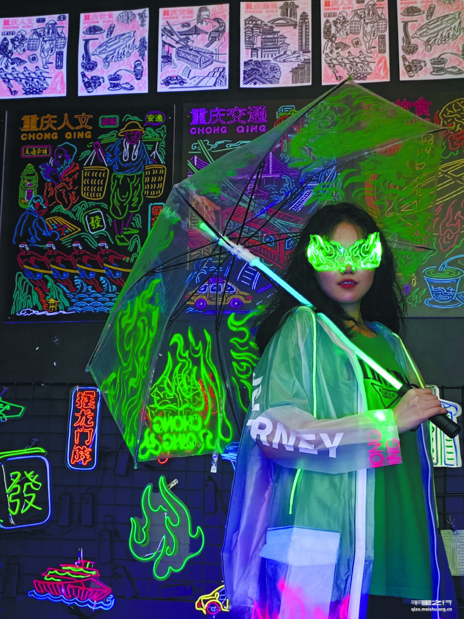 《“渝都灯火”重庆夜游文创设计》