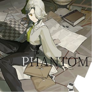 PHANTOM