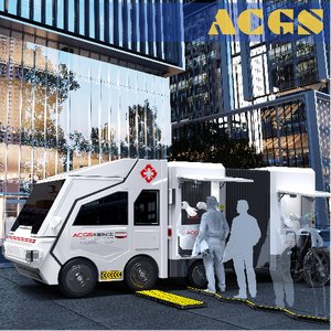 ACGS核酸采样车创新设计