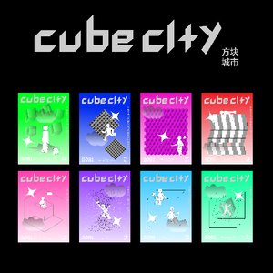 cube city方块城市