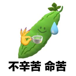 王光锋