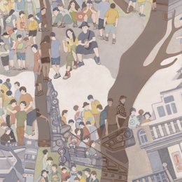 《宿语栖迟》系列1