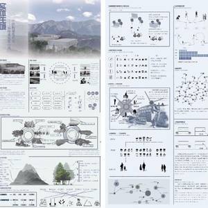 实体生境——实体建筑在山地中的构建性研究