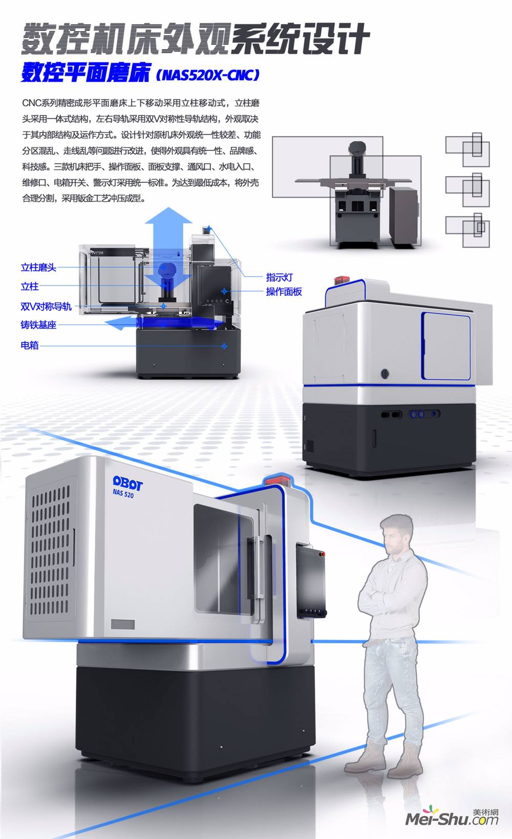 数控毕业设计作品图片图片