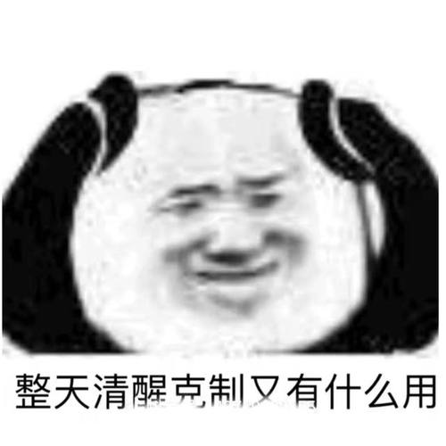 寒假作业