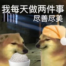 王唯琛