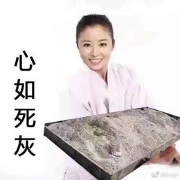 黄乐涛