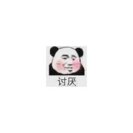 刘明宇