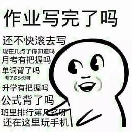 边寻