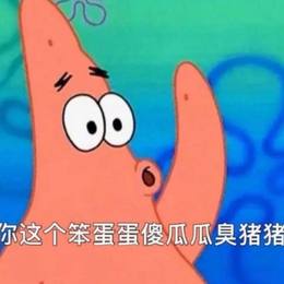 张智勇