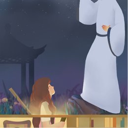 时空碰撞