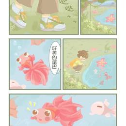 内页4