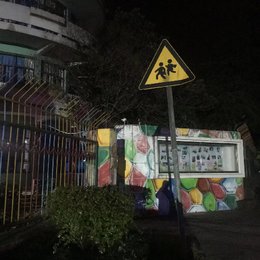 什么时候可以上幼儿园？