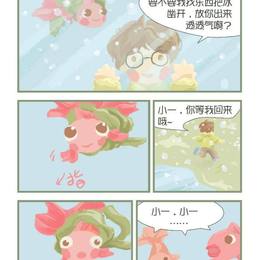 内页14