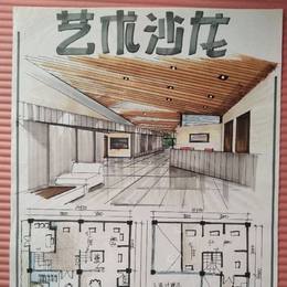 展示空间