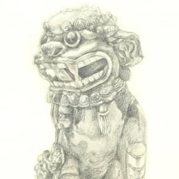 《狮》