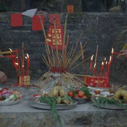《乡年》