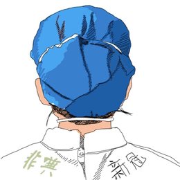 非典 新冠